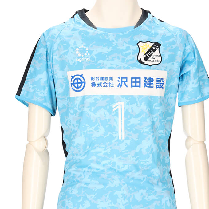 FC BRILLANTE GK HOME 半袖ユニフォーム